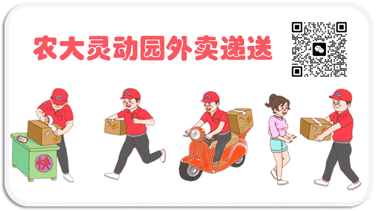 人工智能展示图片